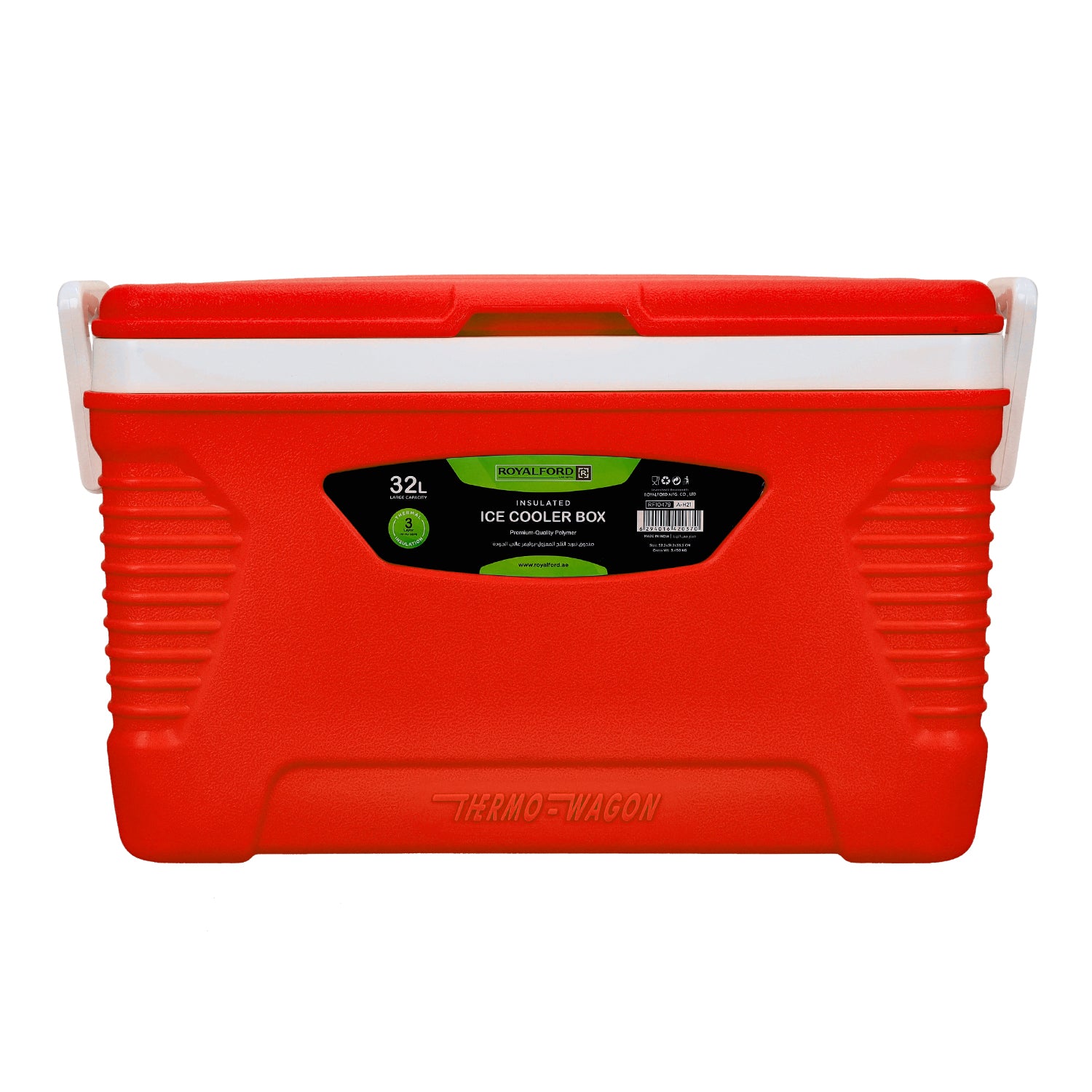 Insulated Ice Cooler Chest