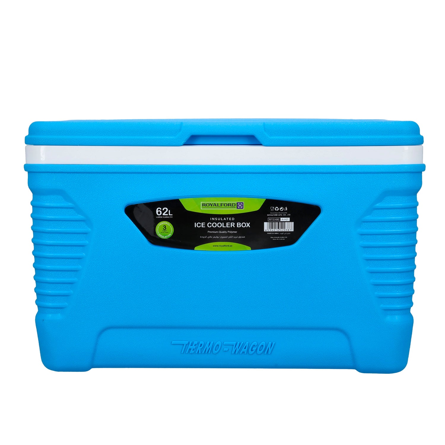 Royalford 62L Blue Insulated Ice Cooler Box Coolers