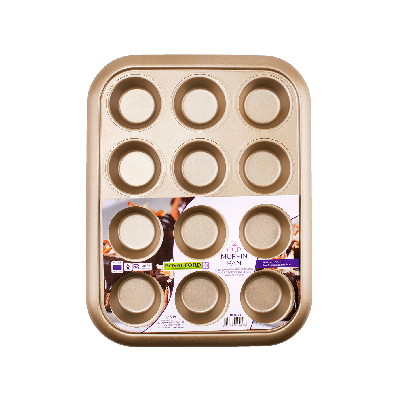 Royalford Royalford - 12 Cup Cupcake Deep Baking Tray