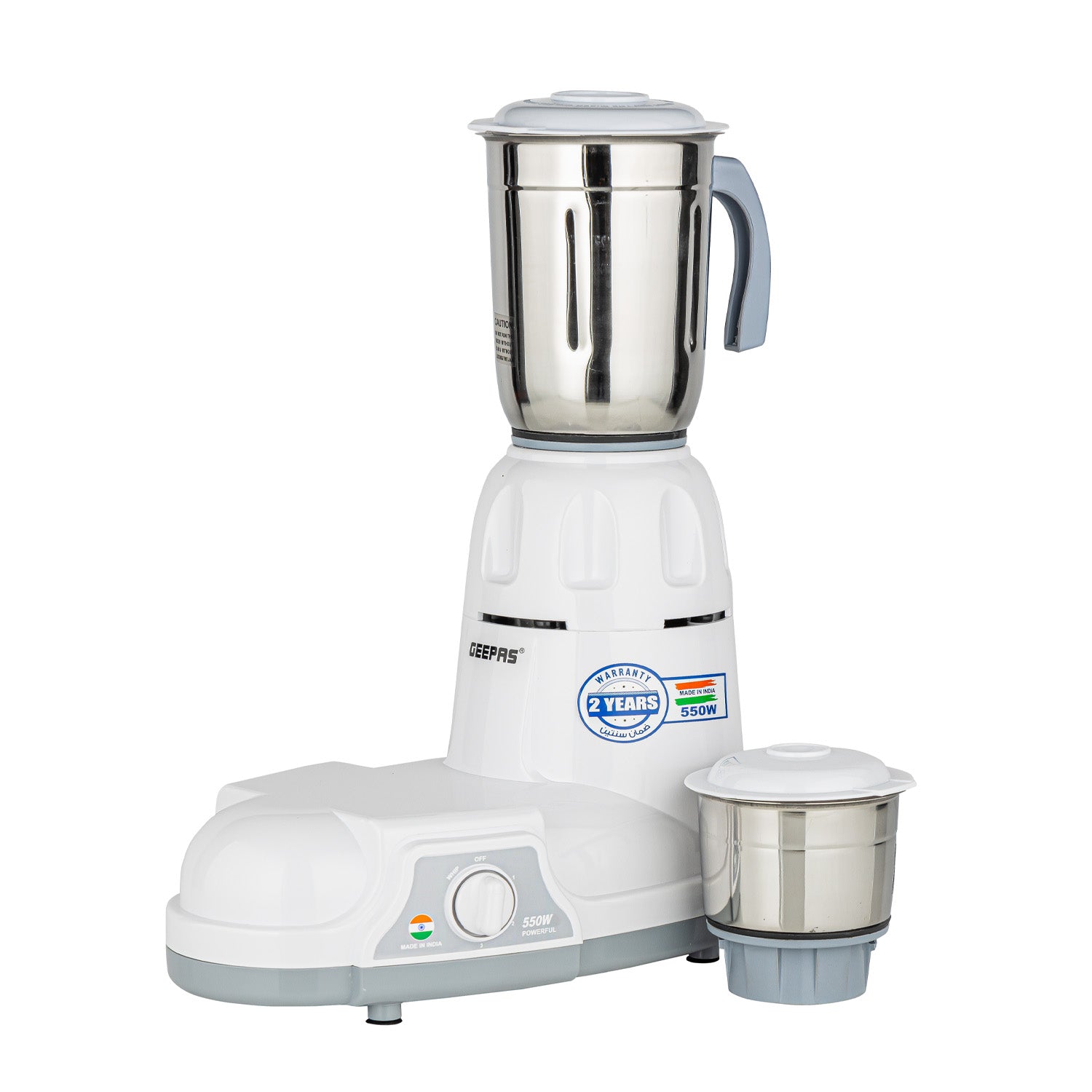 2-In-1 Three-Speed Wet and Dry Mixer Grinder 550W