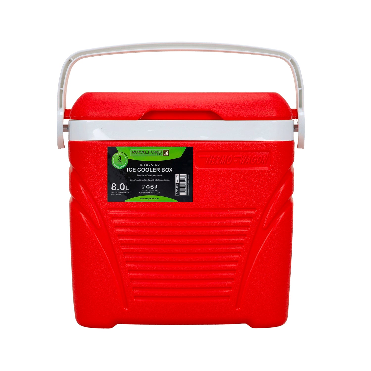 Royalford 8L Red Insulated Ice Cooler Box Coolers