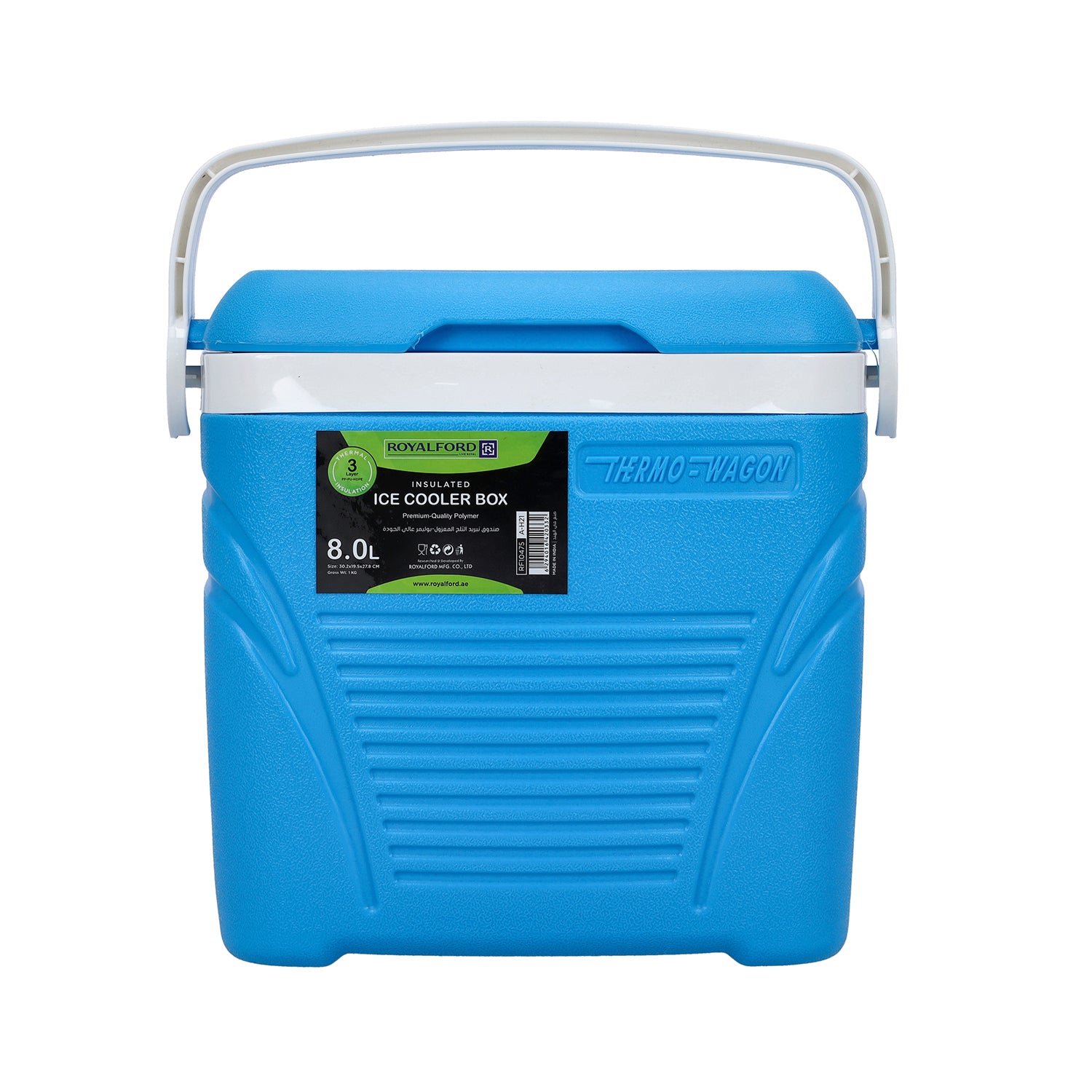 Royalford 8L Blue Insulated Ice Cooler Box Coolers