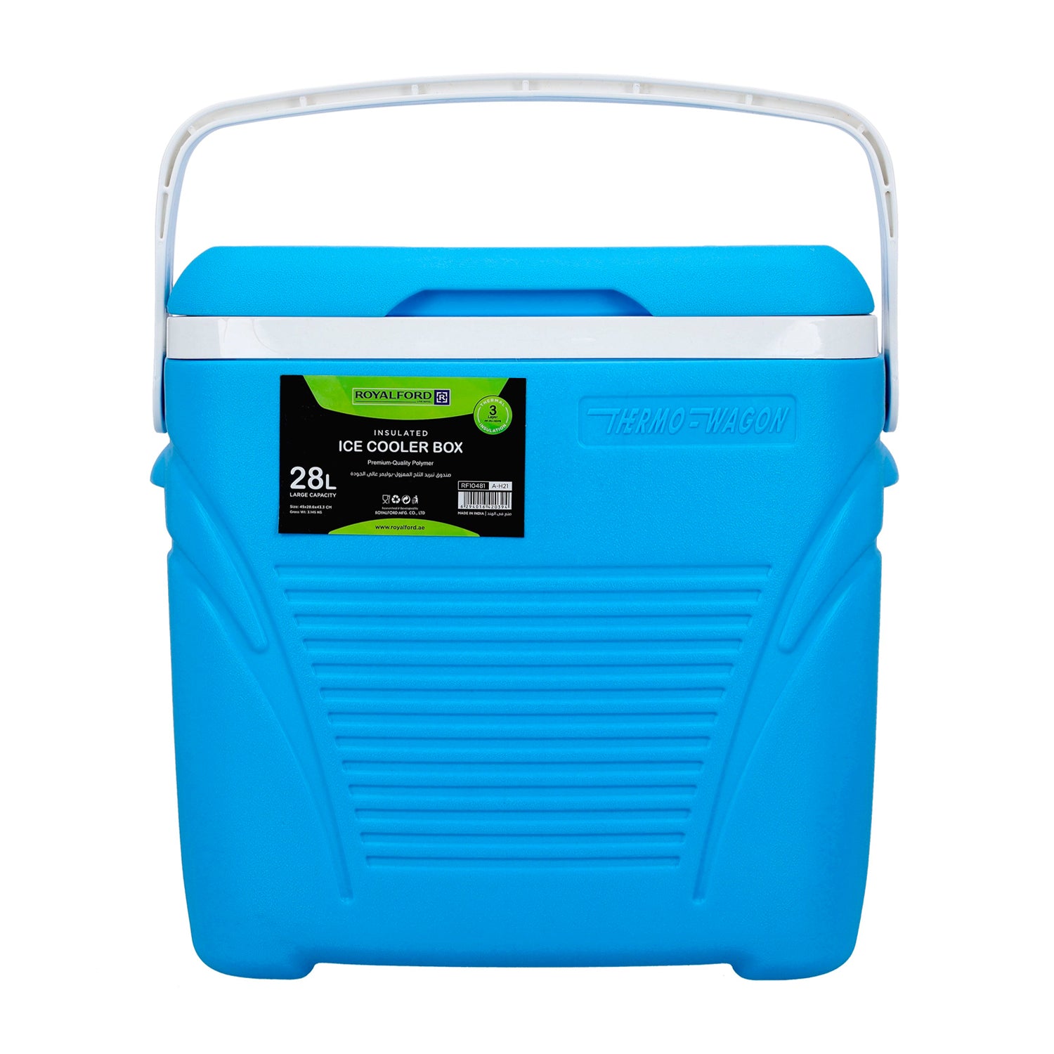 Insulated Ice Cooler Chest